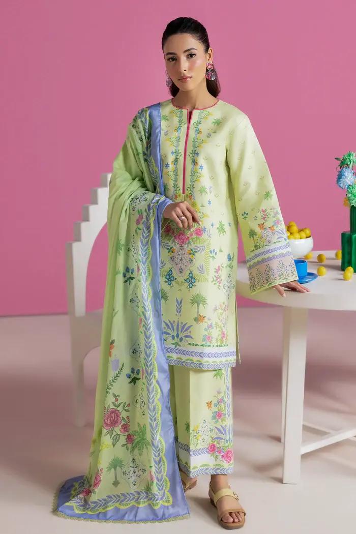 Rajbari Amal